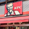 KFCの新アプリが大不評「ログインできない」「チキンマイレージが消失」