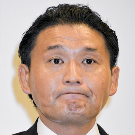 花田光司