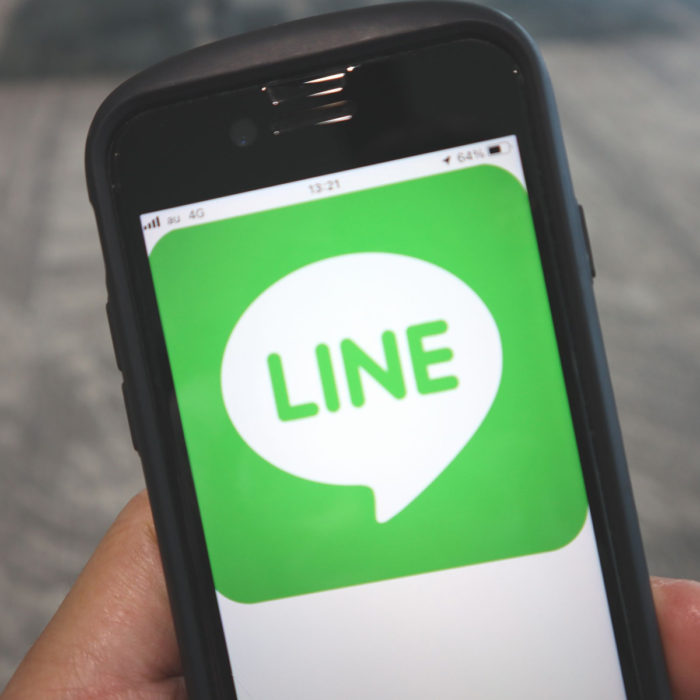 LINE