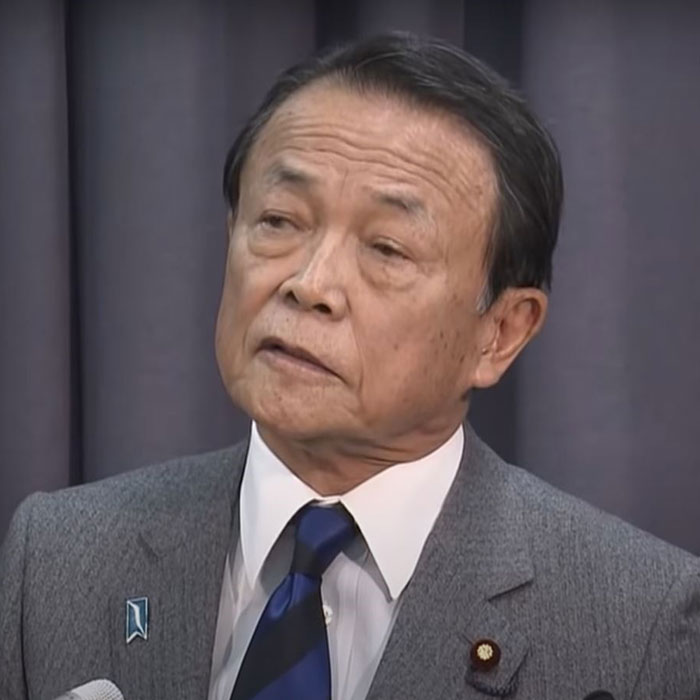 麻生太郎