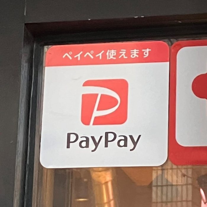 paypay