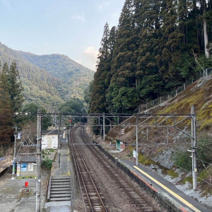 宗太郎駅