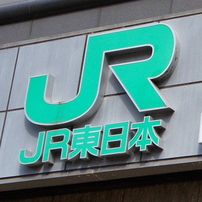 JR東