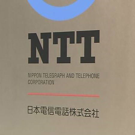 NTT