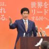 小林鷹之氏「長期的に消費税率を10%よりも高くするべき」に「賛成」がウィキペディアから消えたり現れたりの怪