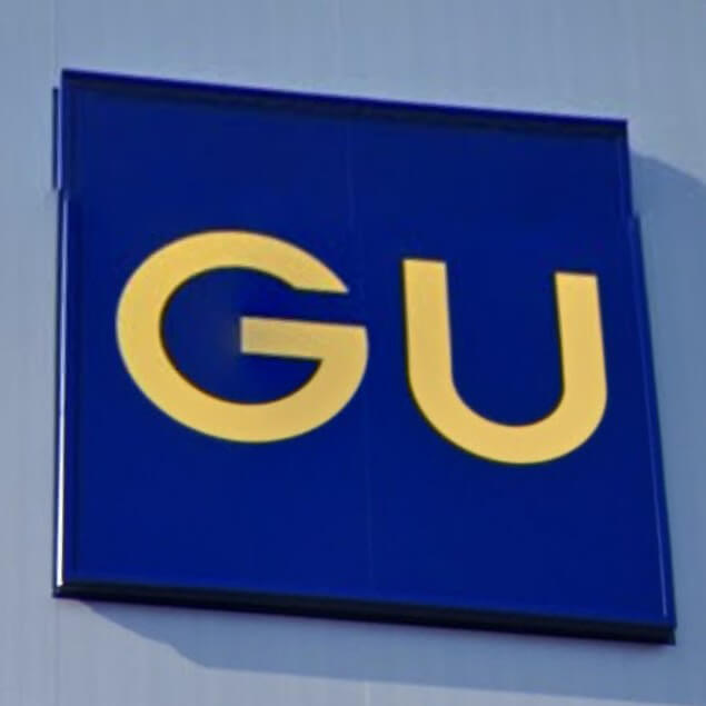 GU