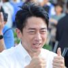 「今、総理にならない方がいいのにね」小泉純一郎氏にポツリ言われた進次郎氏「早期解散」大暴走の波紋