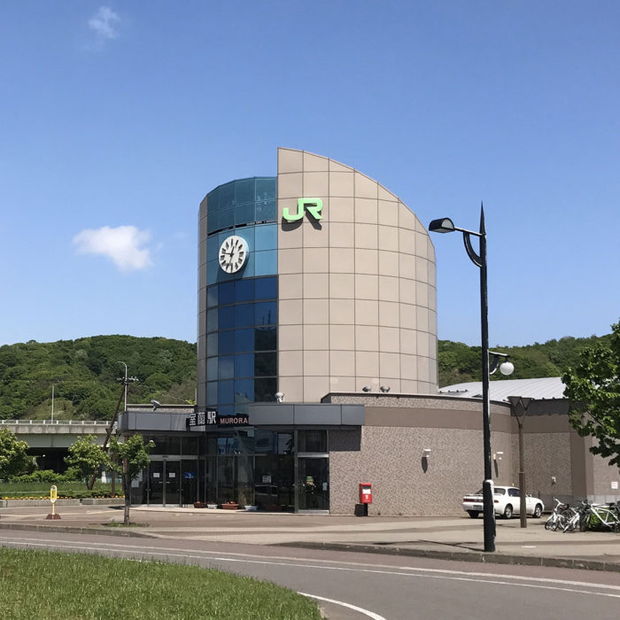 10月から無人駅となる室蘭駅（「無人駅」用）