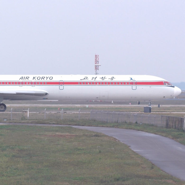 エアフォース・ウンと同型の高麗航空イリューシンIl-62M(北朝鮮用)