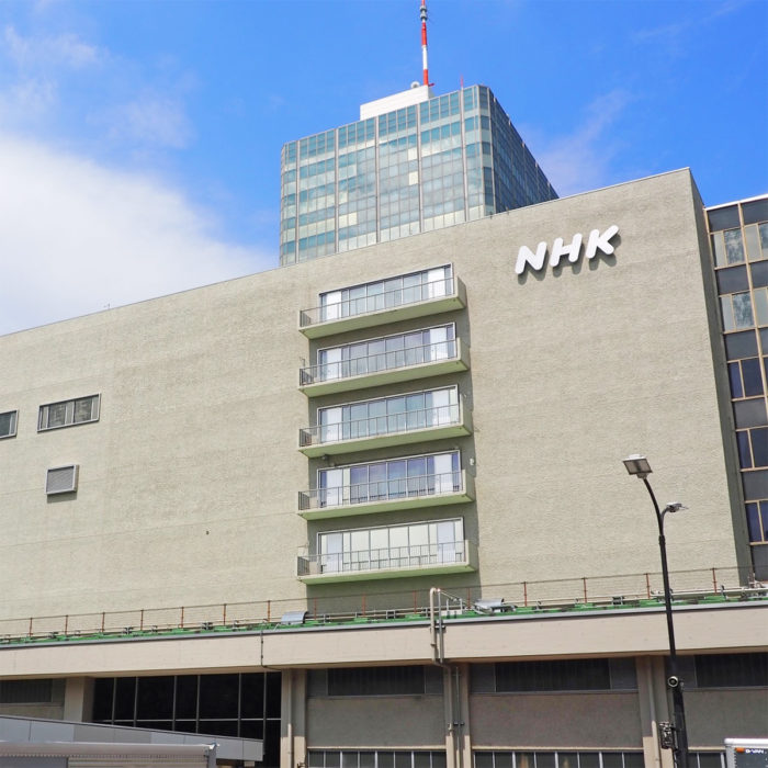 NHK