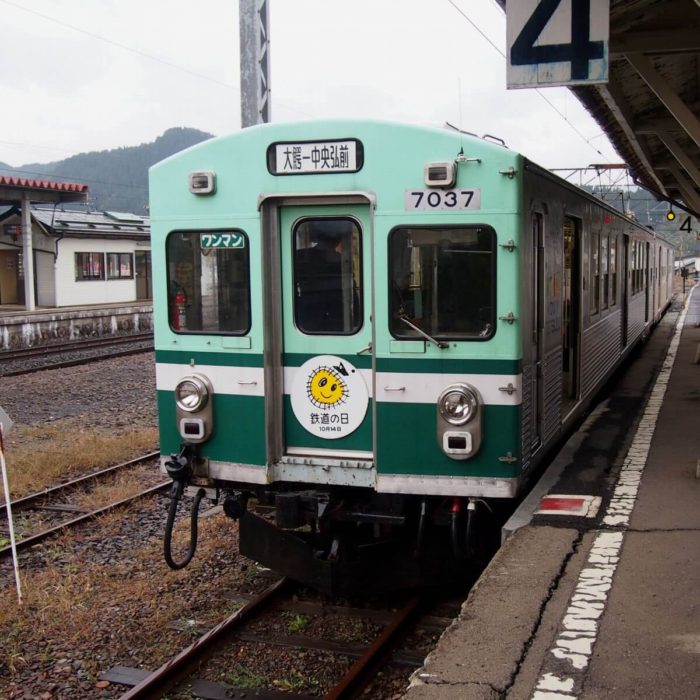 弘南鉄道・大鰐線