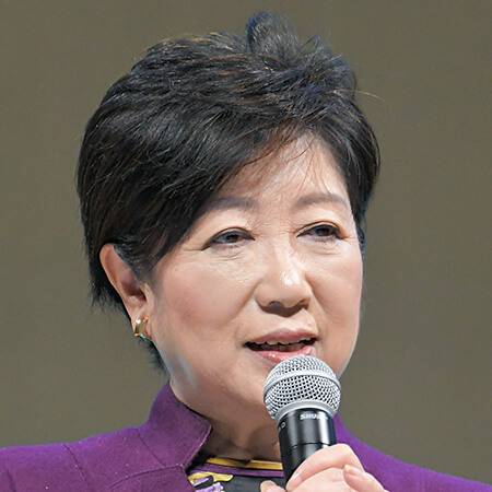 小池都知事