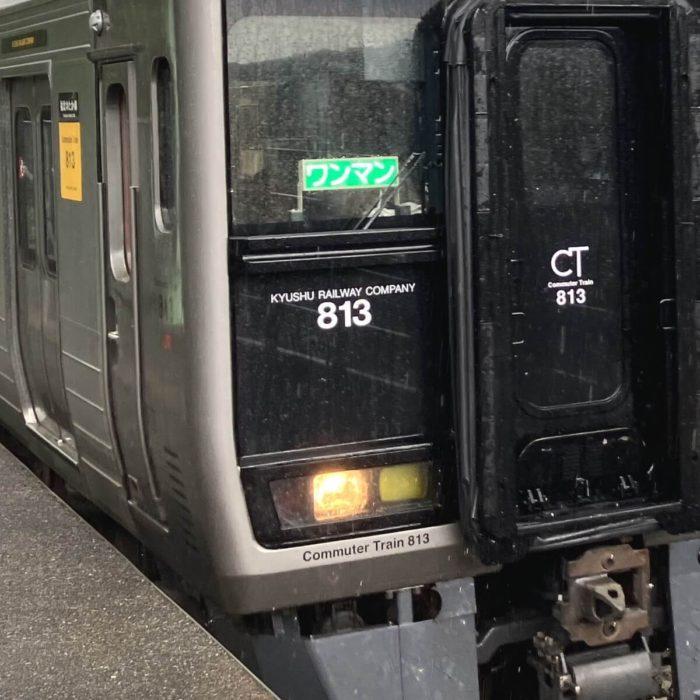 鉄道ワンマン運転