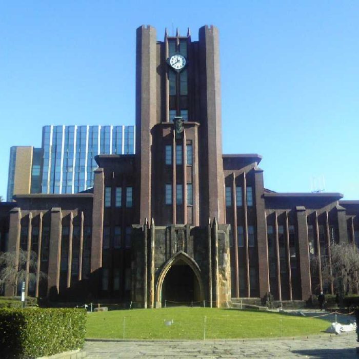 東京大学