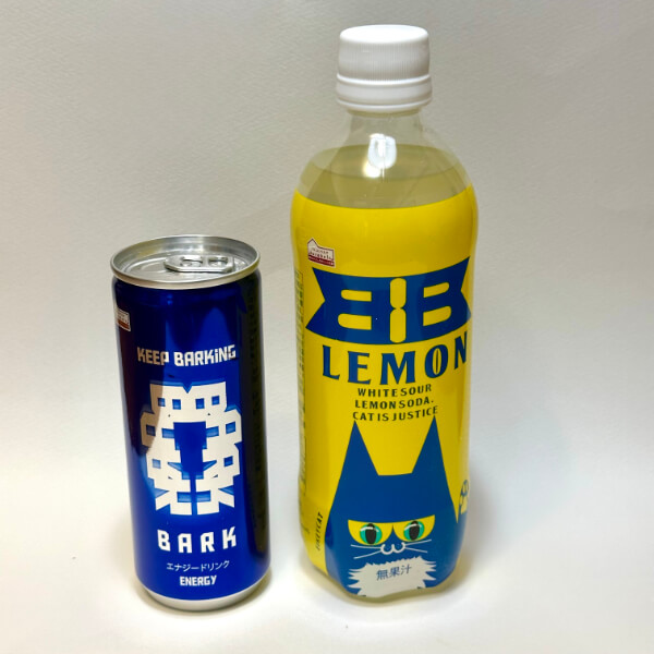 BBレモン
