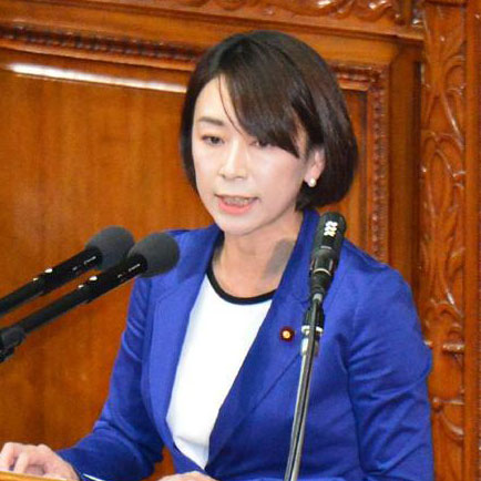 山尾志桜里