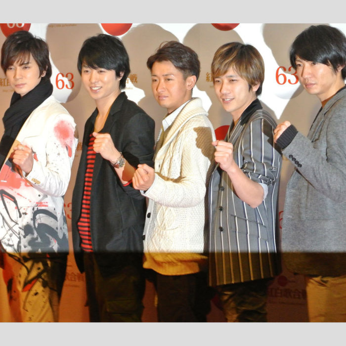 嵐