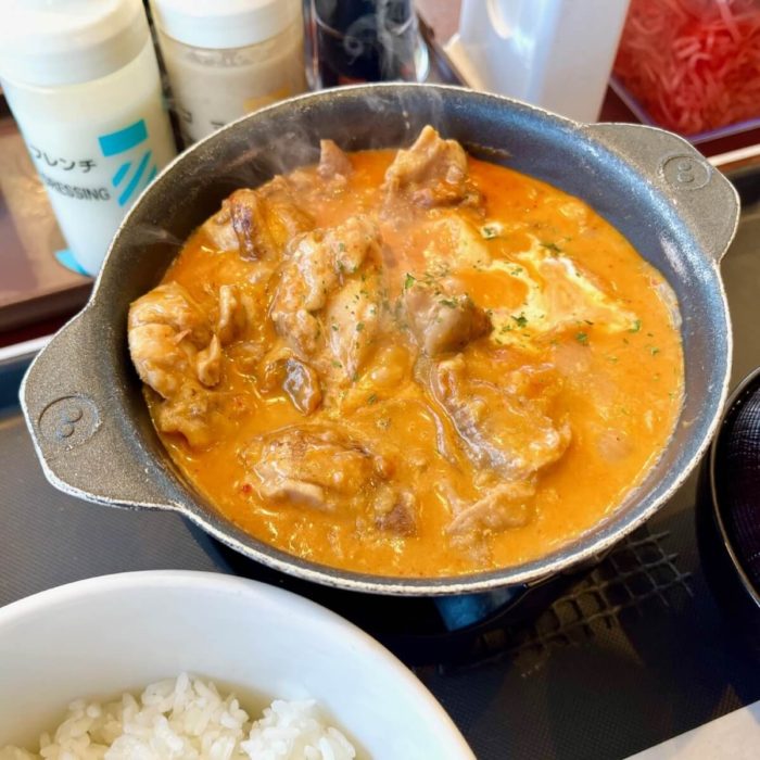 松屋「ロゼクリームチキン」