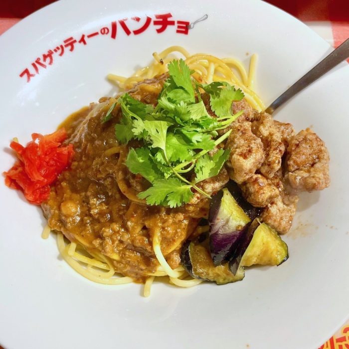 パンチョ