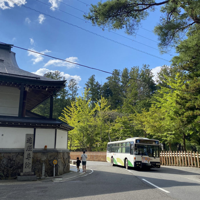 高野山