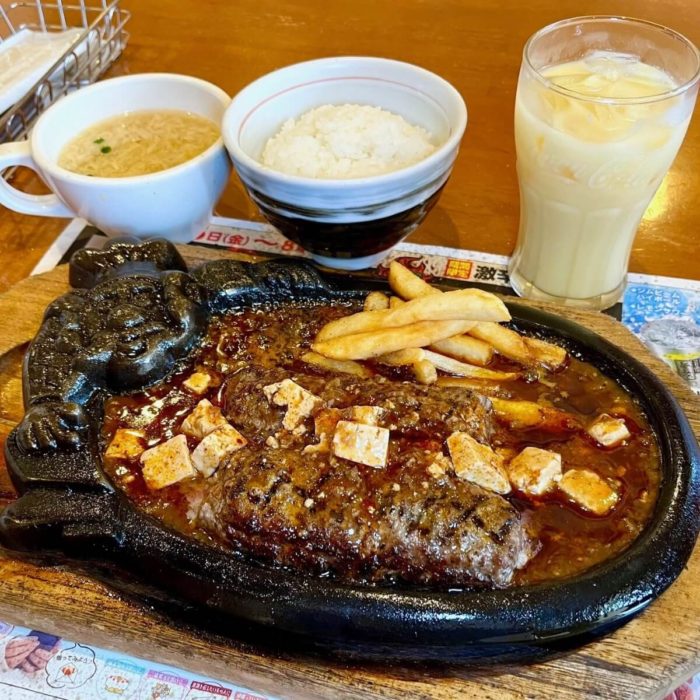 ブロンコビリー「ブートジョロキア激辛ハンバーグ」