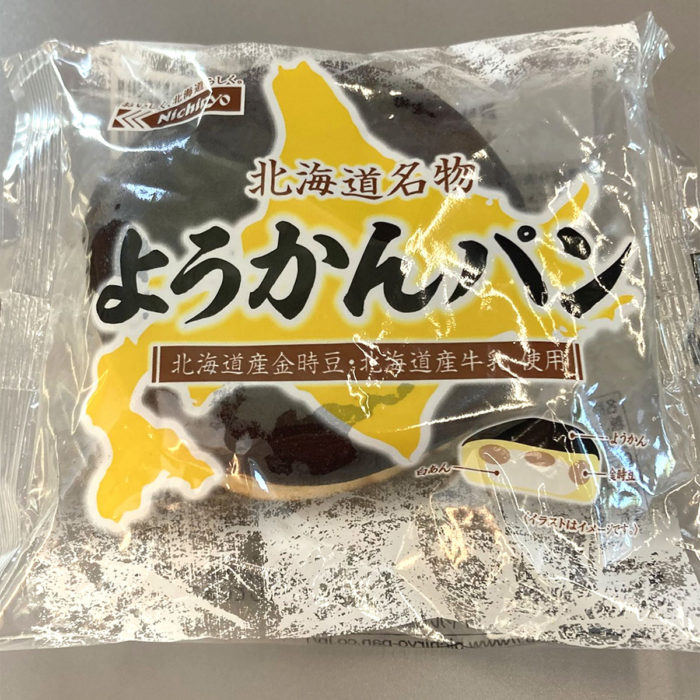 ようかんパン(ご当地パン)
