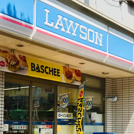 ローソン