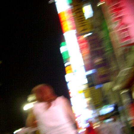 写真はイメージです